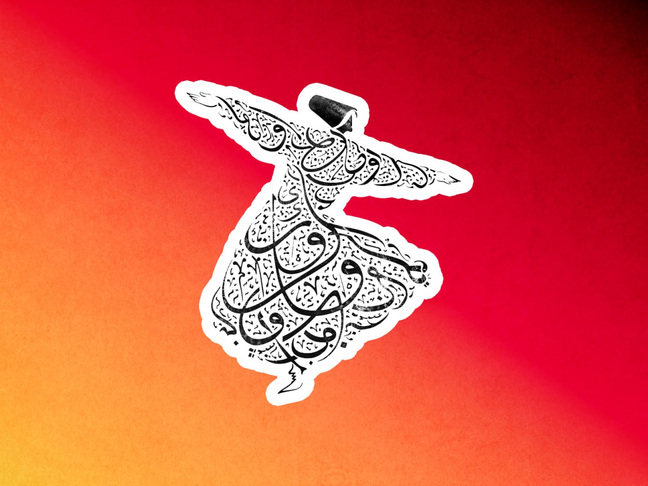 Языки Ирана: лингвистическое многообразие в современном полиэтническом государстве